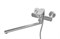 Смеситель для ванной и душа с длинным изливом и лейкой из нержавеющей стали WISENT 72216 W72216 Смеситель для ванной и душа с длинным изливом и лейкой из нержавеющей стали WISENT 72216 W72216