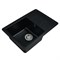 Мойка WISENT MW620-25 Оникс MW620-25 - фото 19115 Мойка WISENT MW620-25 Оникс MW620-25 - фото 19115