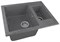 Мойка GERHANS C01 - 24 Графит С01-24