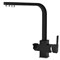 Смеситель для кухни однорычажный с подводкой для питьевой воды WISENT черный (W4371-3-22) W4371-3-22