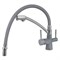 Смеситель для кухни однорычажный с гибким изливом и подводкой для питьевой воды WISENT графит (4855-24-9) W4855-24-9