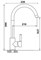 Смеситель кухонный WISENT W4998-3-29 (Грэй) W4998-3-29 - фото 24288 Смеситель кухонный WISENT W4998-3-29 (Грэй) W4998-3-29 - фото 24288
