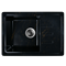 Мойка для кухни из искусственного камня WISENT WB15-14 Мрамор Черно-золотой (БЕЛАРУСЬ) 435*620*220 - фото 26624