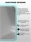 Мойка для кухни нержавеющая 50х50, сатинированная, со скошенным краем и мелким фактурным тиснением. Сифон с ведерком, дозатор, коландер. WGS35050M-C/W02-114/W405A/W302644 WGS35050M-C/W02-114/W405A/W302644